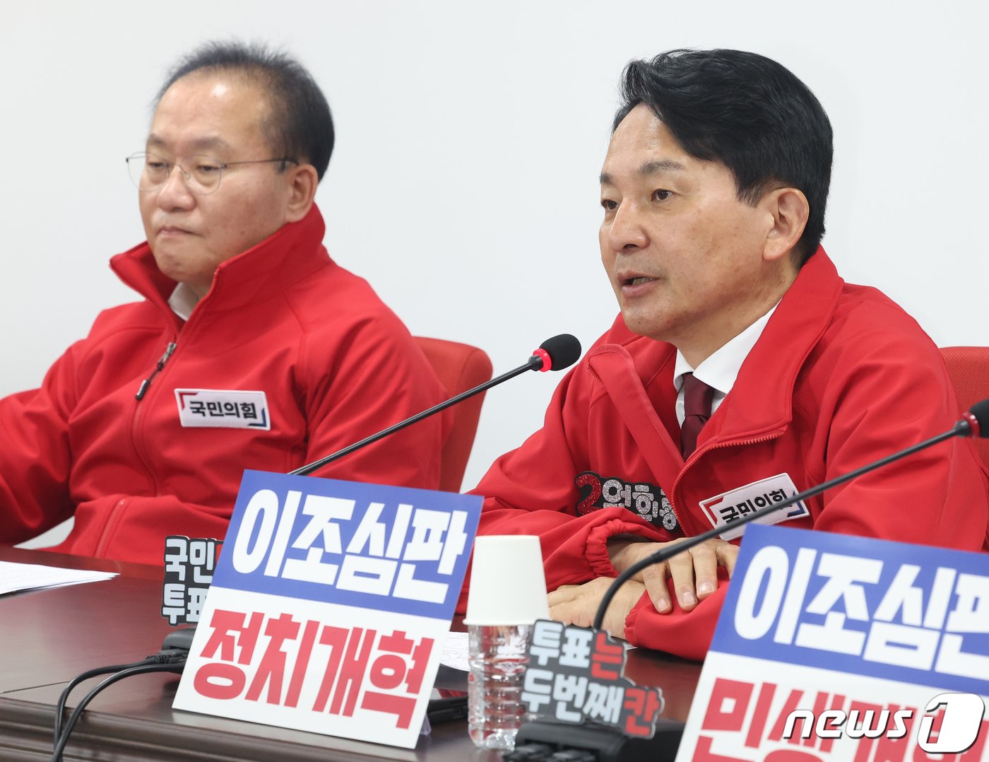본문 이미지 - 원희룡 국민의힘 공동선거대책위원장이 1일 서울 여의도 중앙당사에서 열린 중앙선거대책위원회의에서 발언을 하고 있다. 2024.4.1/뉴스1 ⓒ News1 송원영 기자