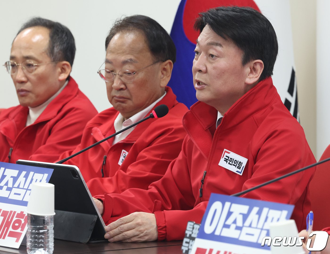 본문 이미지 - 안철수 국민의힘 공동선거대책위원장이 1일 서울 여의도 중앙당사에서 열린 중앙선거대책위원회의에서 발언을 하고 있다. 2024.4.1/뉴스1 ⓒ News1 송원영 기자
