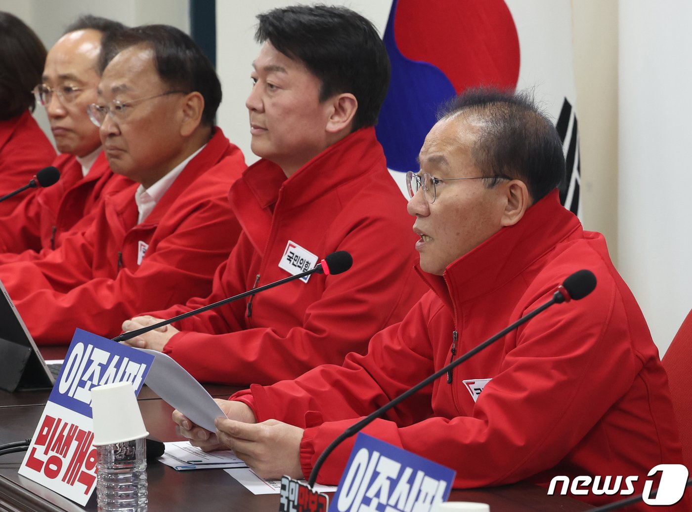 윤재옥 국민의힘 공동선거대책위원장이 1일 서울 여의도 중앙당사에서 열린 중앙선거대책위원회의에서 발언을 하고 있다. 2024.4.1/뉴스1 ⓒ News1 송원영 기자