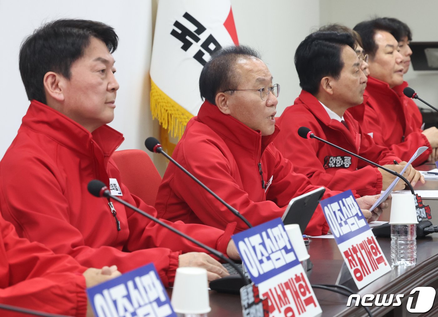 윤재옥 국민의힘 공동선거대책위원장이 1일 서울 여의도 중앙당사에서 열린 중앙선거대책위원회의에서 발언을 하고 있다. 2024.4.1/뉴스1 ⓒ News1 송원영 기자