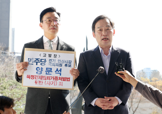 신지호 "날 고소했지만 무혐의 처분…이철규는 사과하라"