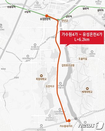 본문 이미지 - 신교통수단 시범사업 노선(안).(대전시 제공)/뉴스1