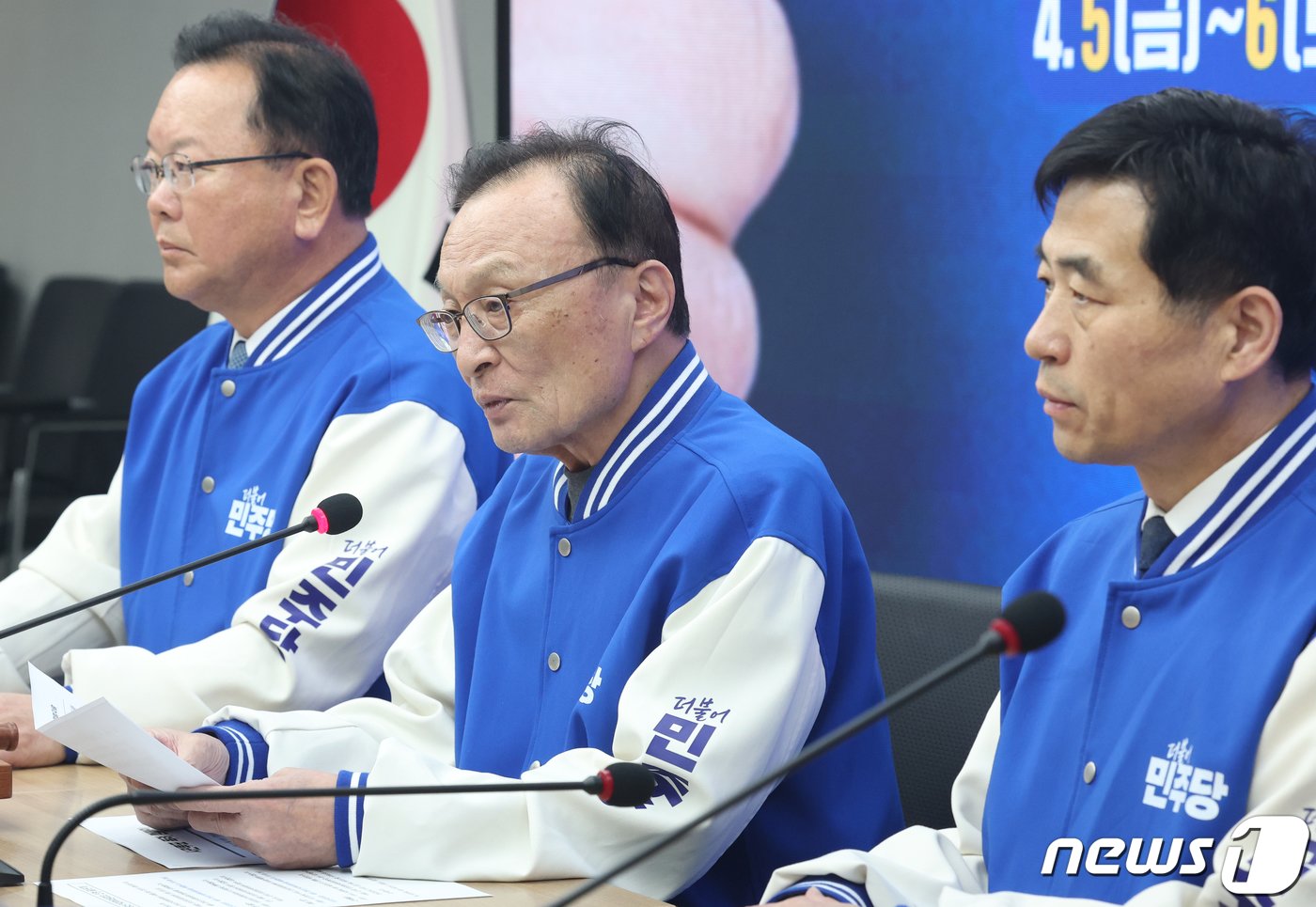 이해찬 더불어민주당 상임공동선대위원장이 1일 서울 여의도 중앙당사에서 열린 중앙 선대위회의에서 발언을 하고 있다. 2024.4.1/뉴스1 ⓒ News1 송원영 기자