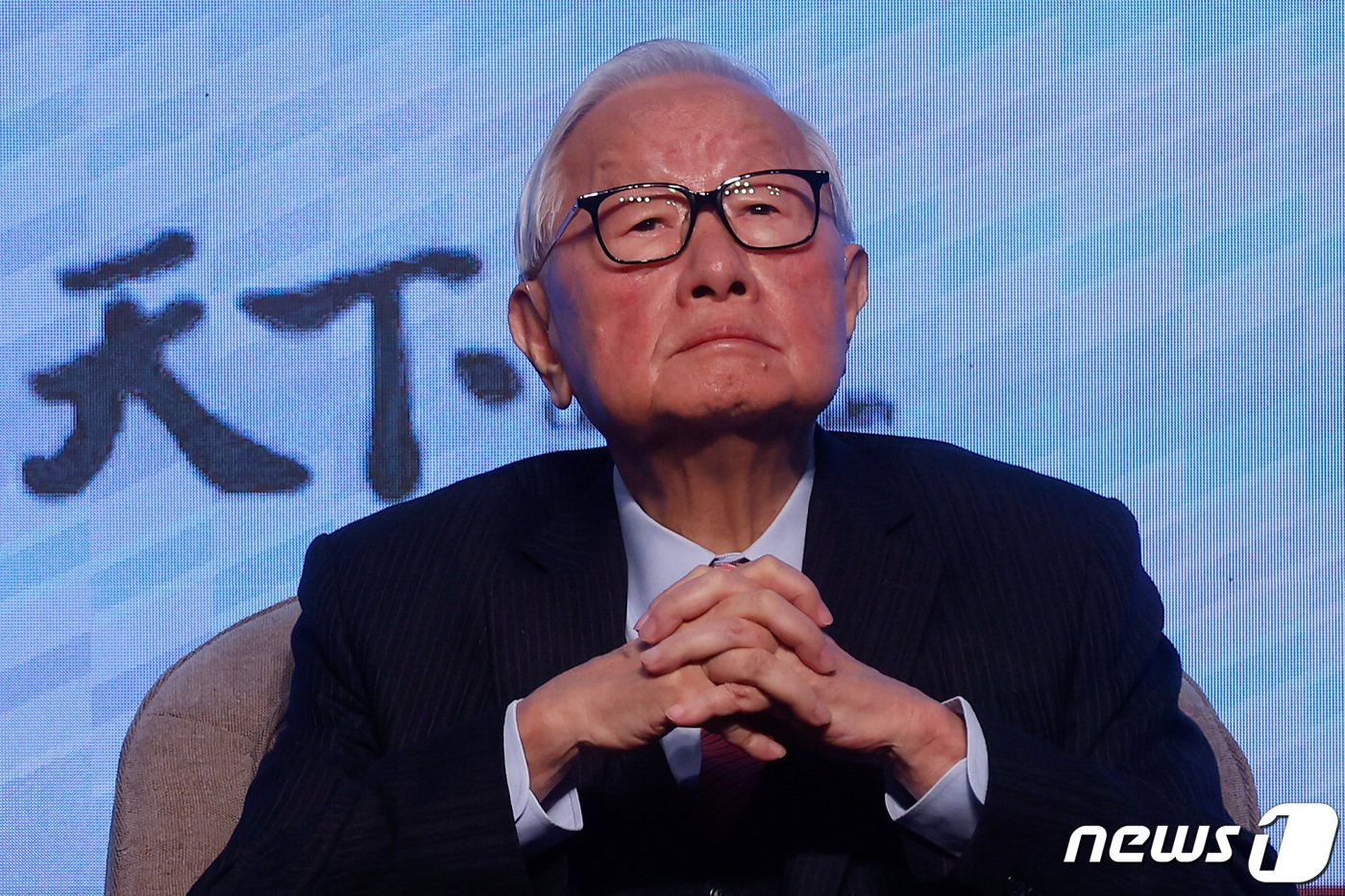 본문 이미지 - 대만 TSMC 창업자 모리스 창(중국명 장중머우). ⓒ 로이터=뉴스1 ⓒ News1 박형기 기자