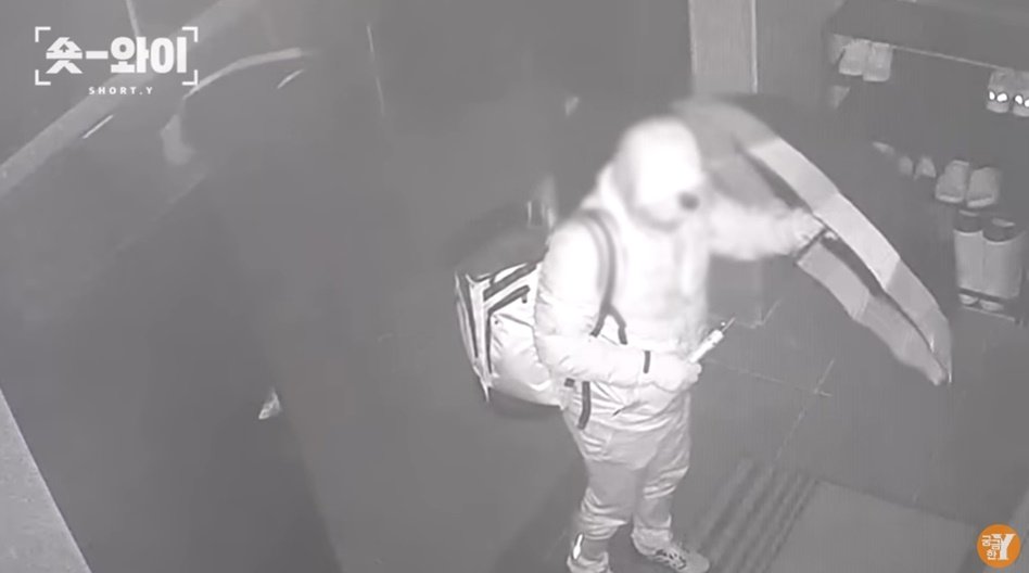 본문 이미지 - (SBS '궁금한 이야기Y' 갈무리)