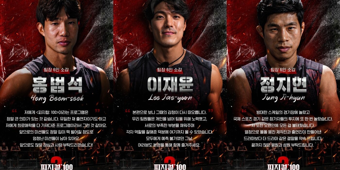 본문 이미지 - 사진=넷플릭스