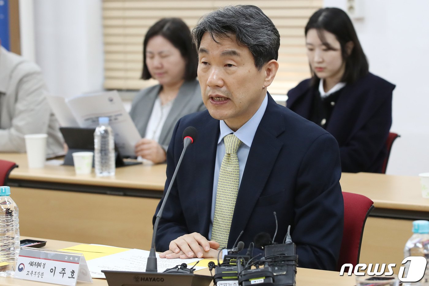 이주호 부총리 겸 교육부 장관이 1일 오후 대구 중구 경북대 의과대학에서 열린 의대 운영대학 현장 간담회에 참석해 모두발언을 하고 있다. 2024.4.1/뉴스1 ⓒ News1 공정식 기자