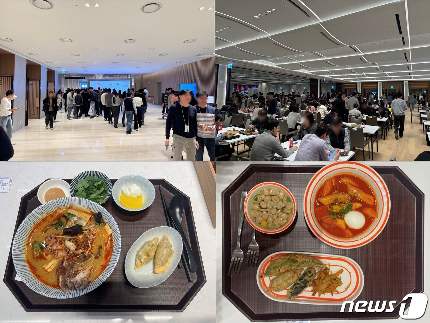본문 이미지 -  지하 1층 식당 공간을 찾은 직원들로 붐비고 있다. 하단 왼쪽부터 '이스트 키친'에서 주문한 마라탕과 분식의 모습. 2024.4.1/ 뉴스1 ⓒ News1 강태우 기자