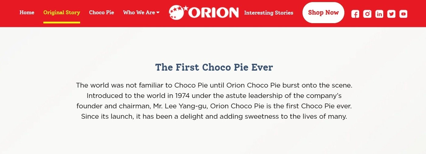 본문 이미지 - (오리온 인디아 누리집 갈무리)