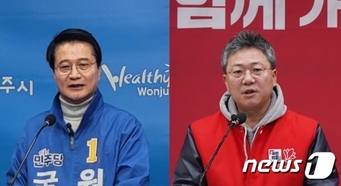 본문 이미지 - 제22대 총선 강원 원주 갑의 더불어민주당 원창묵 후보와 국힘의힘 박정하 후보. (뉴스1 DB)