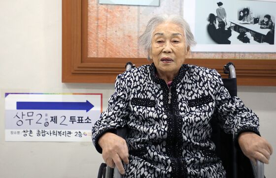 양금덕 할머니에 국민훈장…李대통령 "尹정부 훈장 거부자 전수조사"