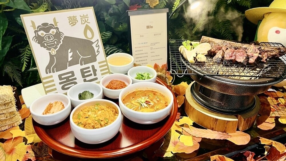 본문 이미지 - (삼성웰스토리 제공)