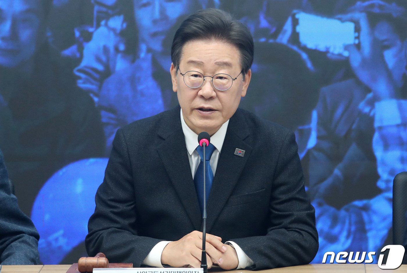 본문 이미지 - 이재명 더불어민주당 대표가 11일 오전 서울 여의도 민주당 중앙당사에서 열린 더불어민주당·더불어민주연합 제12차 합동 중앙선거대책위원회의 겸 선대위 해단식에서 발언을 하고 있다. 2024.4.11/뉴스1 ⓒ News1 임세영 기자