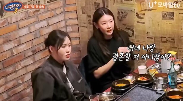 본문 이미지 - (유튜브 'STUDIO X+U')