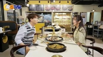 본문 이미지 - 유튜브 토크쇼 '야(夜)홍식당' 영상 갈무리