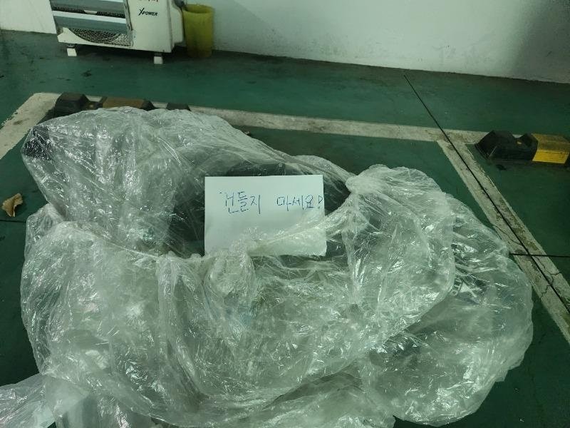 본문 이미지 - (보배드림 갈무리)