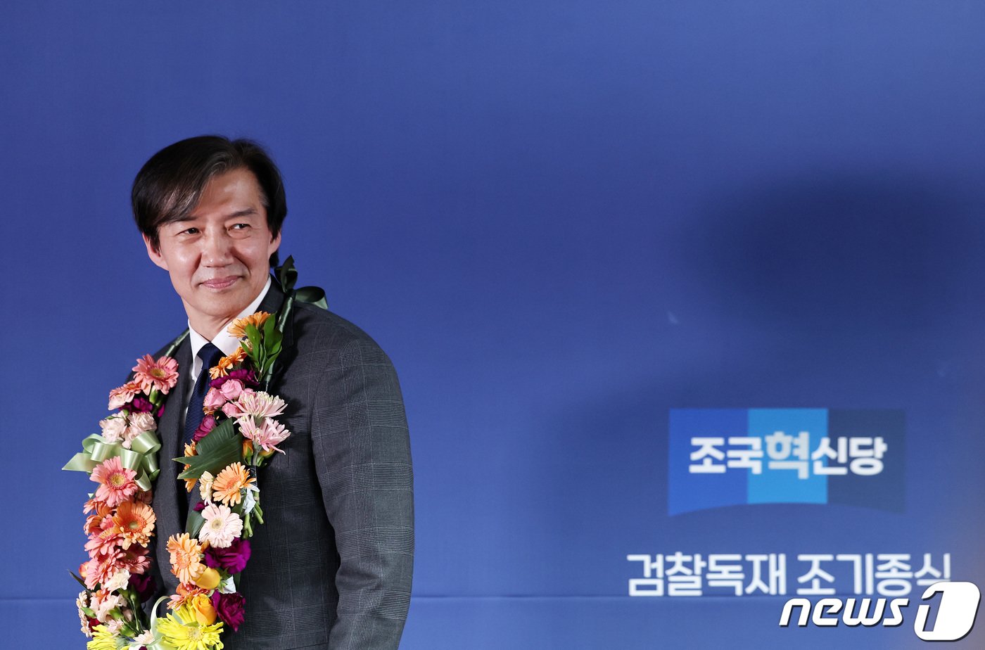 본문 이미지 - 조국 조국혁신당 대표. 뉴스1 ⓒ News1 구윤성 기자
