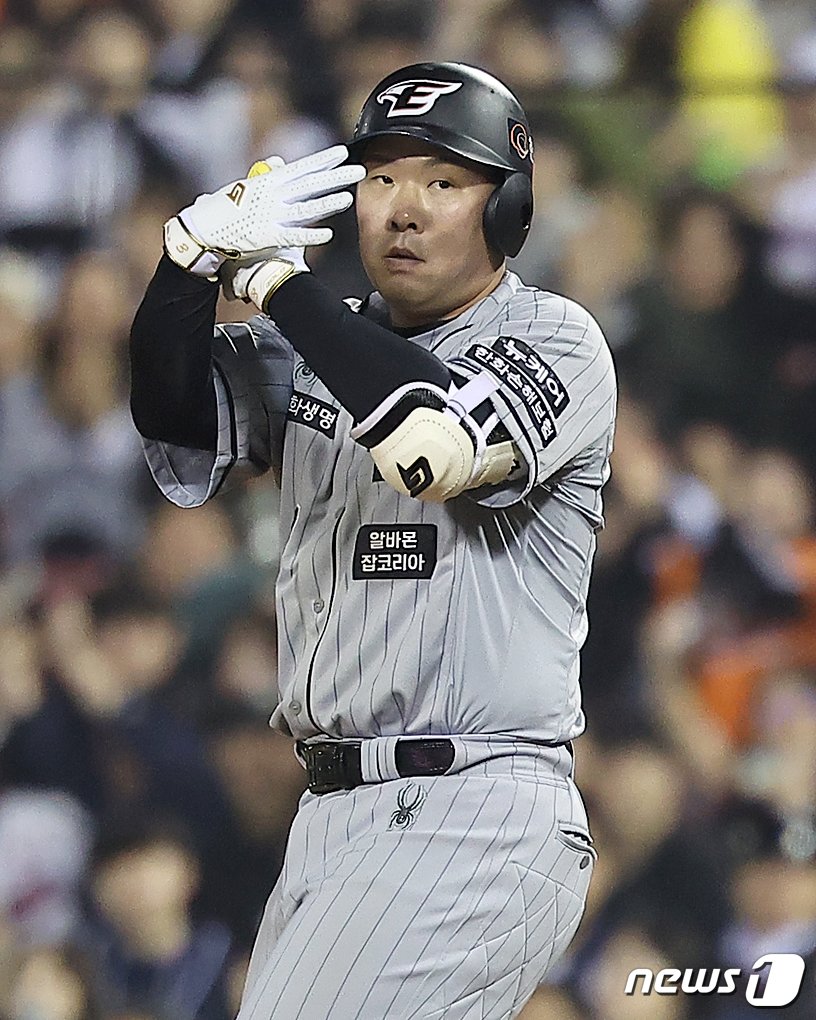 본문 이미지 - 한화 이글스 시절의 안치홍. 뉴스1 DB ⓒ News1 김진환 기자