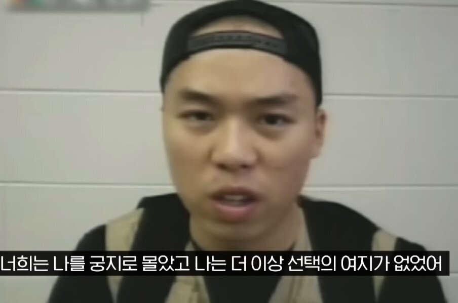 본문 이미지 - ('꼬리에 꼬리를 무는 이야기' 갈무리)