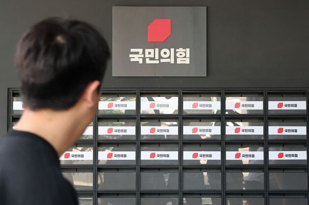 '한동훈 불출마' 달라진 대진표…대선 리턴매치서 '신·구 대결'로