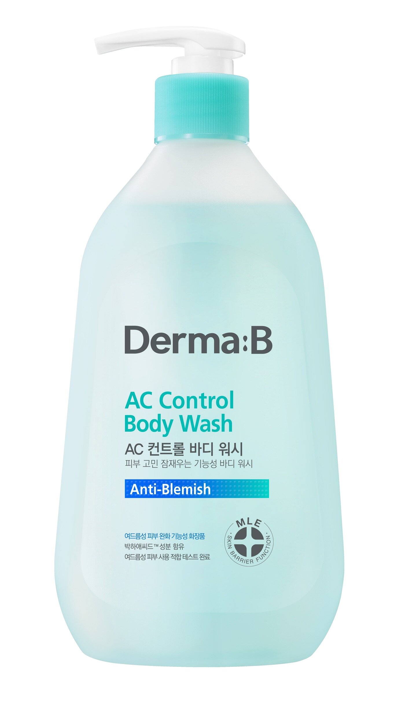 본문 이미지 - AC 컨트롤 바디워시.(더마비제공)