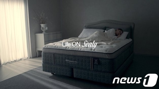 본문 이미지 - 씰리침대 '엑스퀴짓H' 헤븐리 시더(씰리컴퍼니코리아 제공)