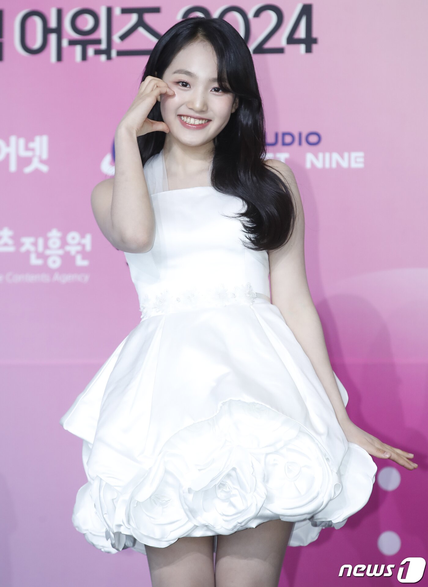김태연, 샤방샤방 볼 하트