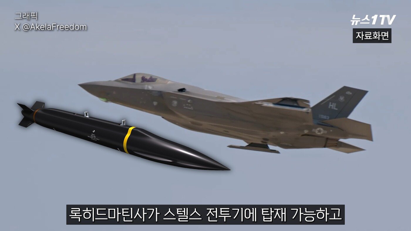 본문 이미지 -  (뉴스1TV 갈무리)