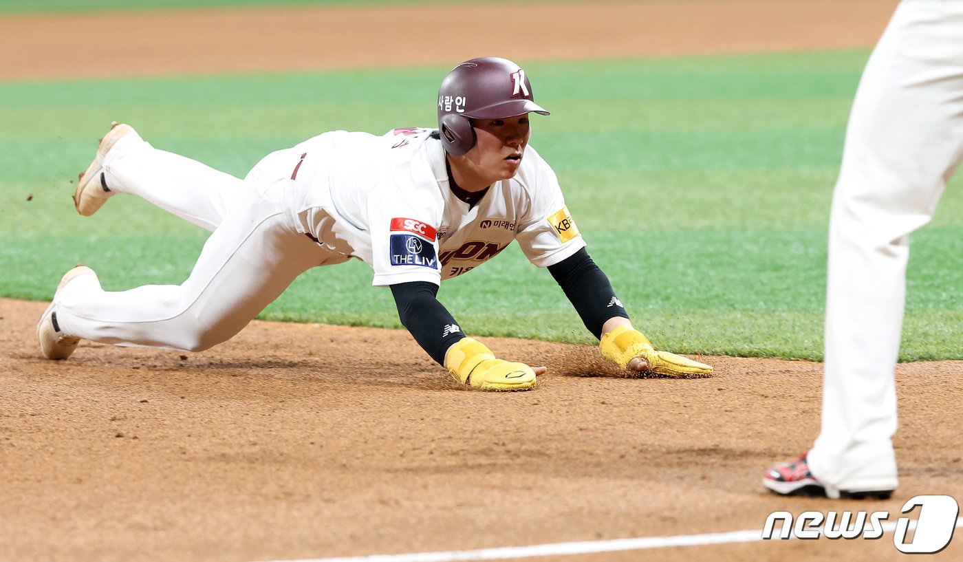 본문 이미지 - 김혜성. /뉴스1 DB ⓒ News1 이동해 기자