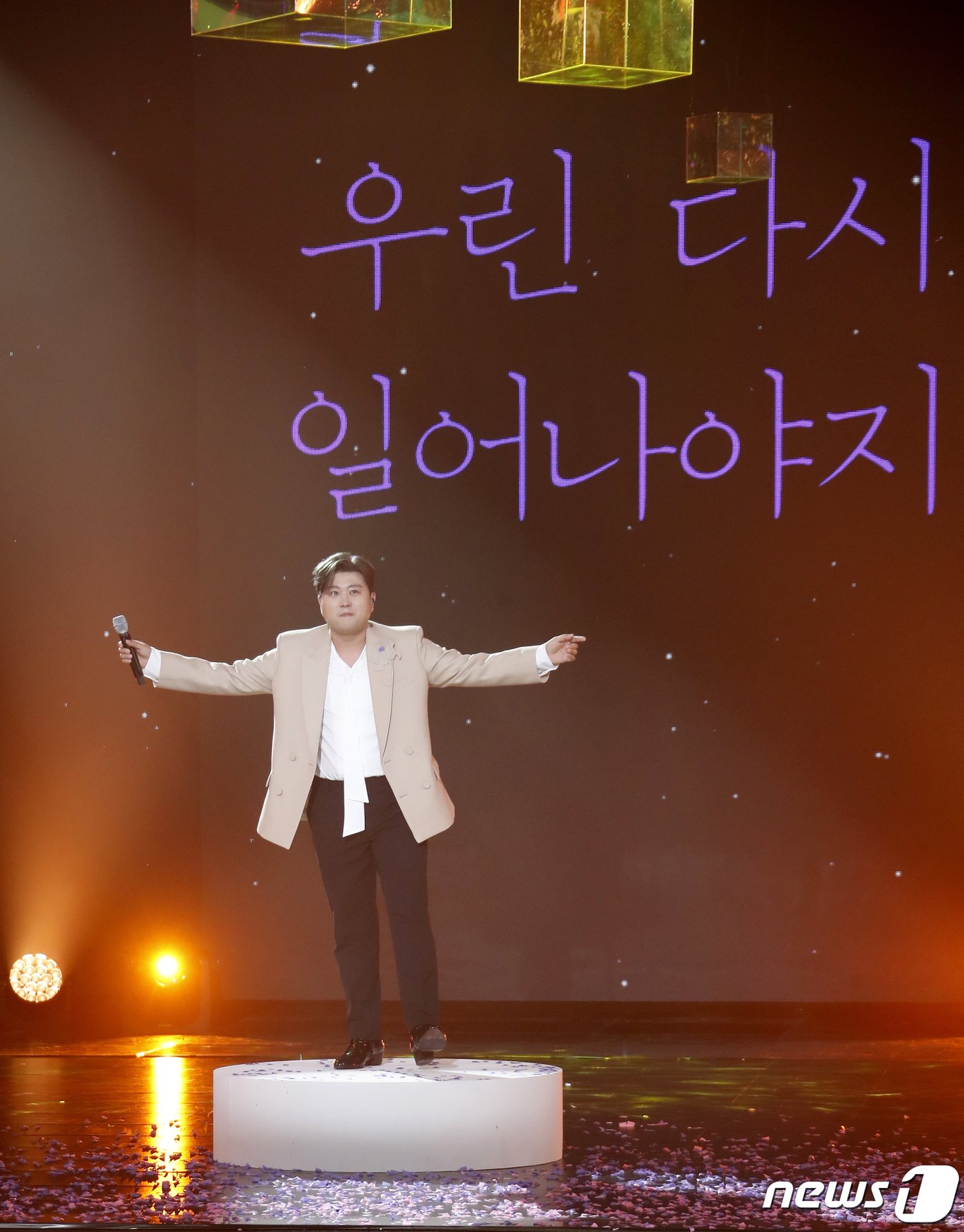 본문 이미지 - 가수 김호중ⓒ News1 권현진 기자