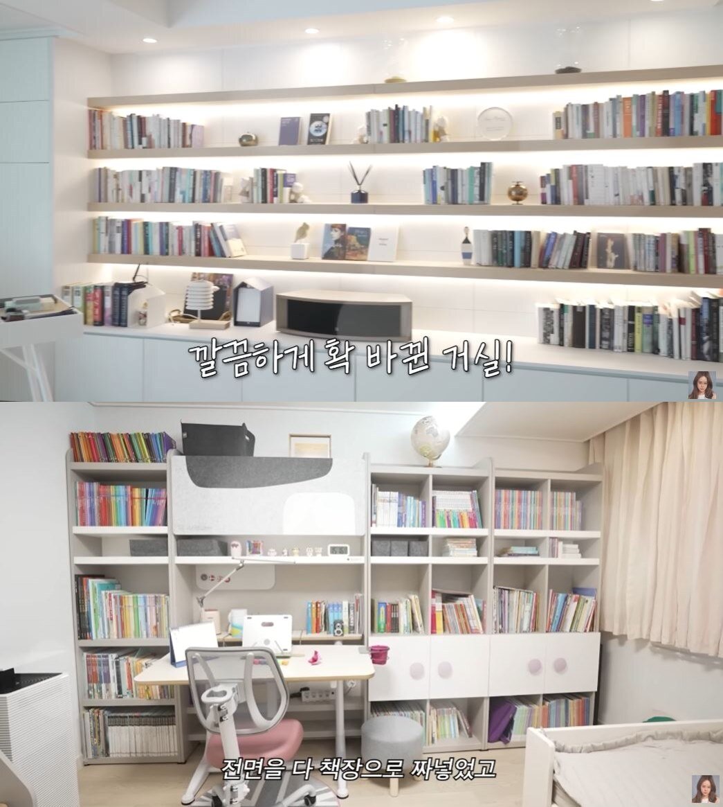 본문 이미지 - (유튜브 '백지영')