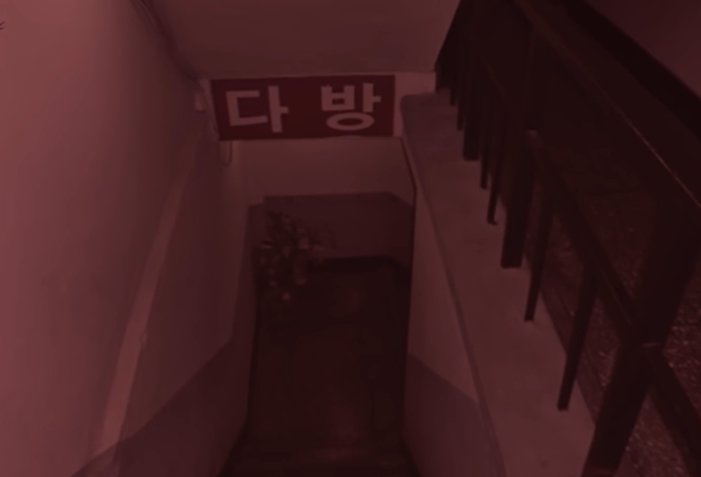 본문 이미지 - 사건이 벌어졌던 장소인 대전의 '백합다방' 유튜브 채널 팟빵 CRIME 갈무리