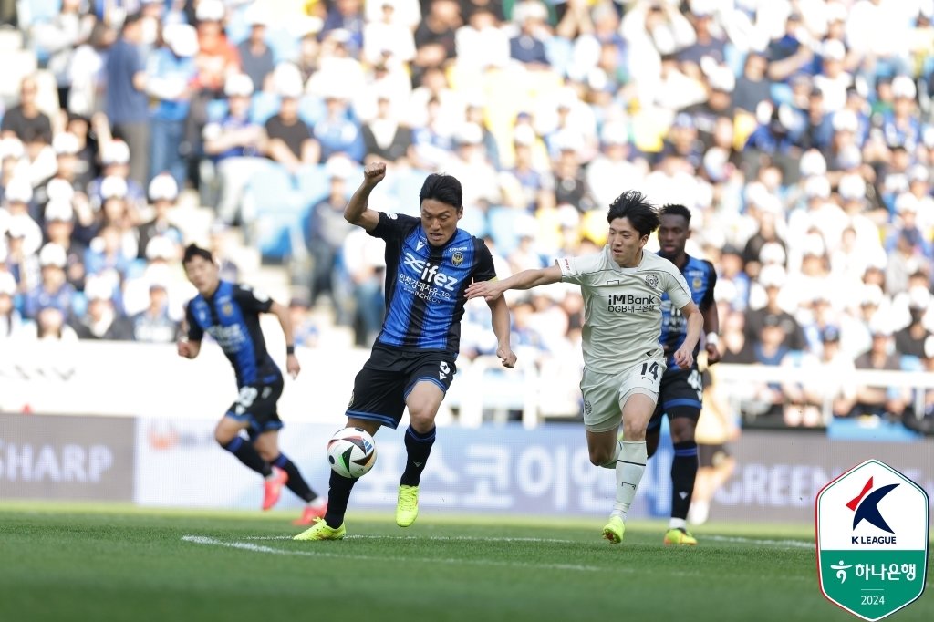 대구FC와 인천 유나이티드가 1-1로 비겼다. &#40;한국프로축구연맹 제공&#41;