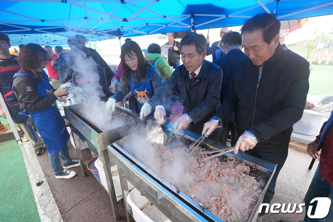 지난해 열린 양구 곰취축제.&#40;자료사진&#41;/뉴스1 