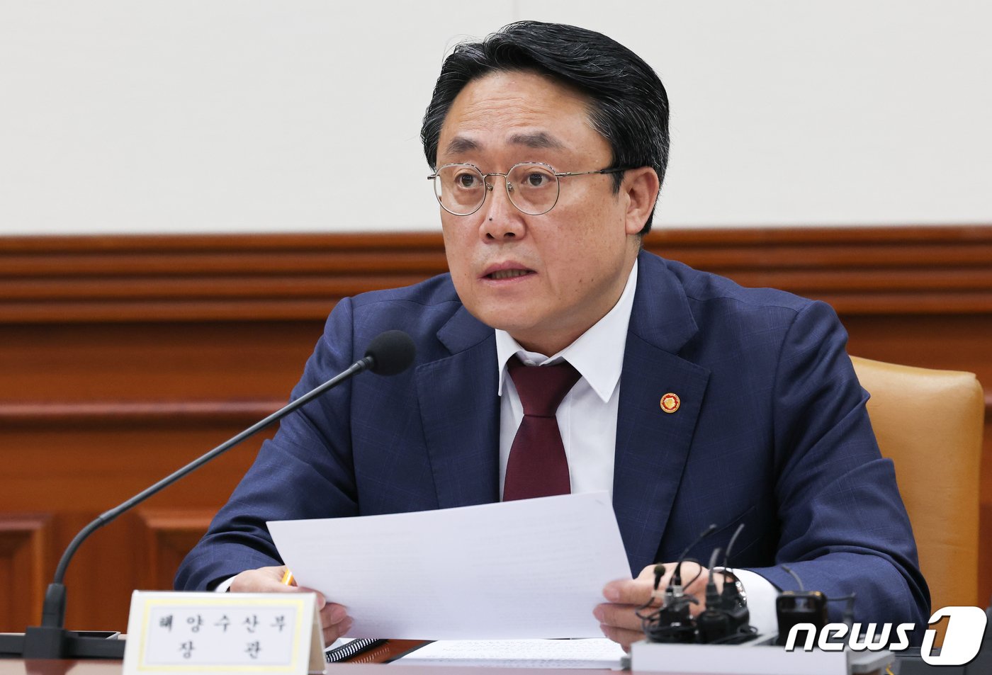 (서울=뉴스1) 허경 기자 = 강도형 해양수산부 장관이 15일 서울 종로구 정부서울청사에서 열린 비상경제장관회의에서 발언하고 있다. 2024.4.15/뉴스1
