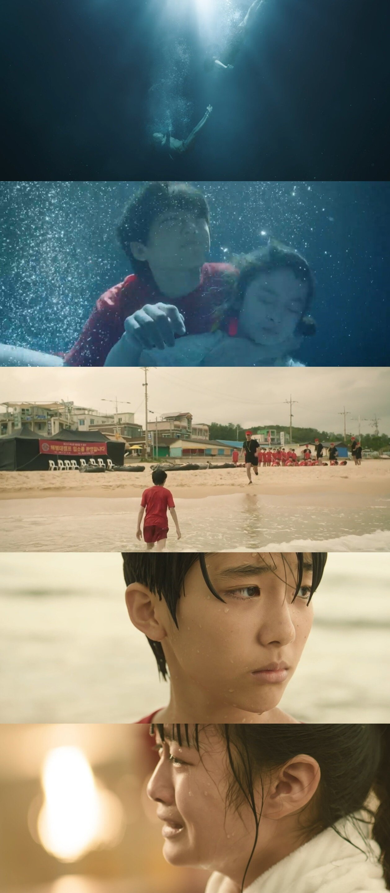 본문 이미지 - tvN 눈물의 여왕