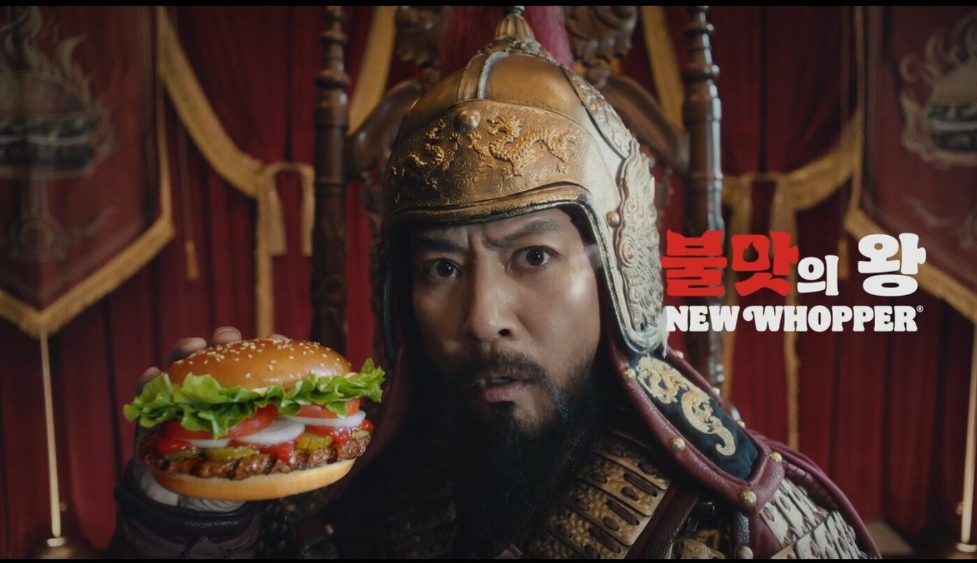 본문 이미지 - 버거킹 뉴 와퍼 광고 영상 갈무리