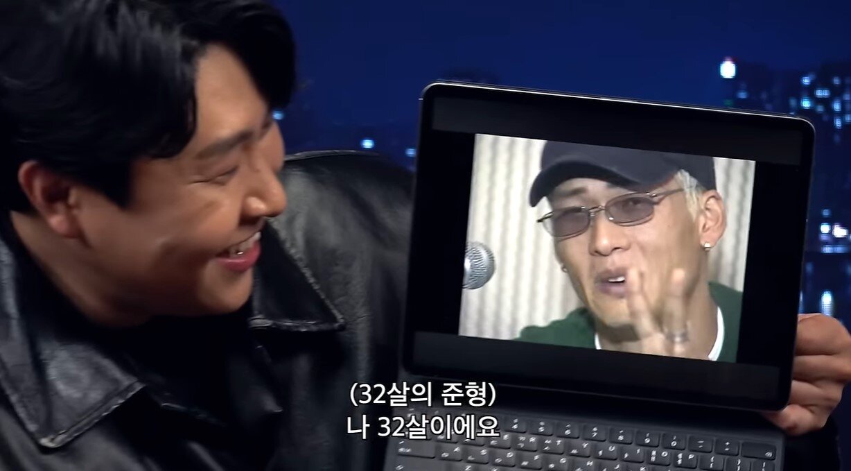 본문 이미지 - (유튜브 '피식대학')