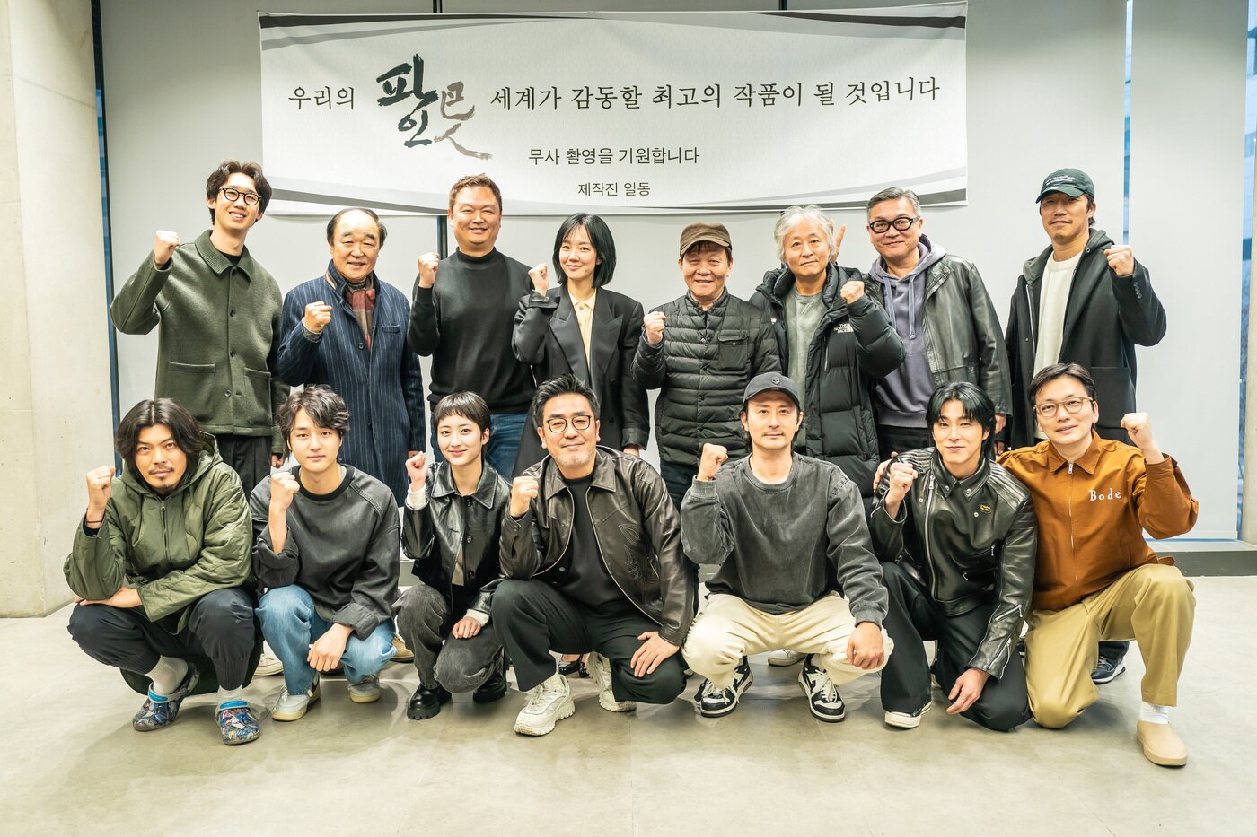 본문 이미지 - 디즈니+ 파인