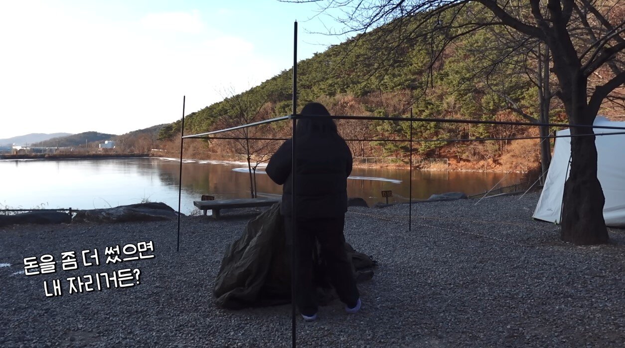 본문 이미지 - ('소박캠핑' 갈무리)