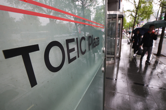 상반기 구직자 평균 스펙 보니…토익 800~845점, 학점 3.5 이상