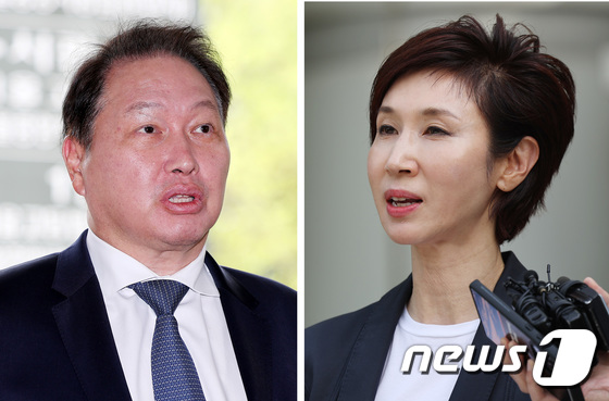 최태원·노소영 이혼소송 2심 마무리···5월 30일 선고만 남았다