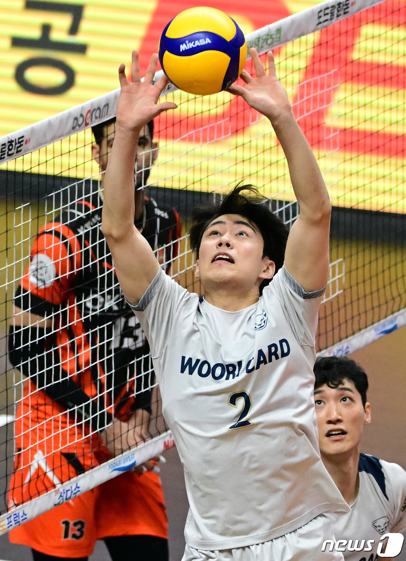 본문 이미지 - 국가대표팀에 발탁된 세터 한태준(우리카드). (KOVO 제공)