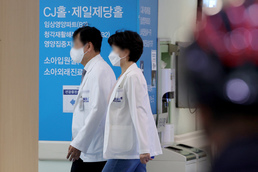 비대위 전체총회 향하는 서울대병원 의료진