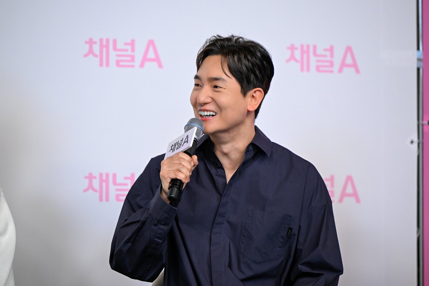 본문 이미지 - 채널A 아빠는 꽃중년