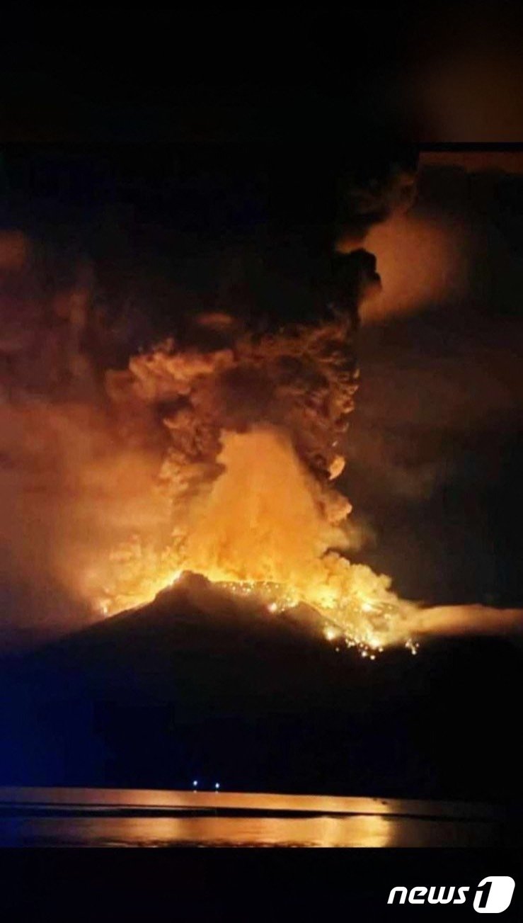 위 사진의 근접 사진. ⓒ AFP=뉴스1 ⓒ News1 우동명 기자