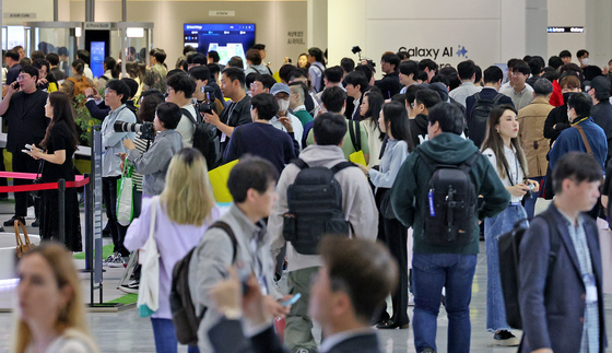 "국내 디지털 규제, 첨단 산업 구조와 엇박자…혁신 발목 잡아"