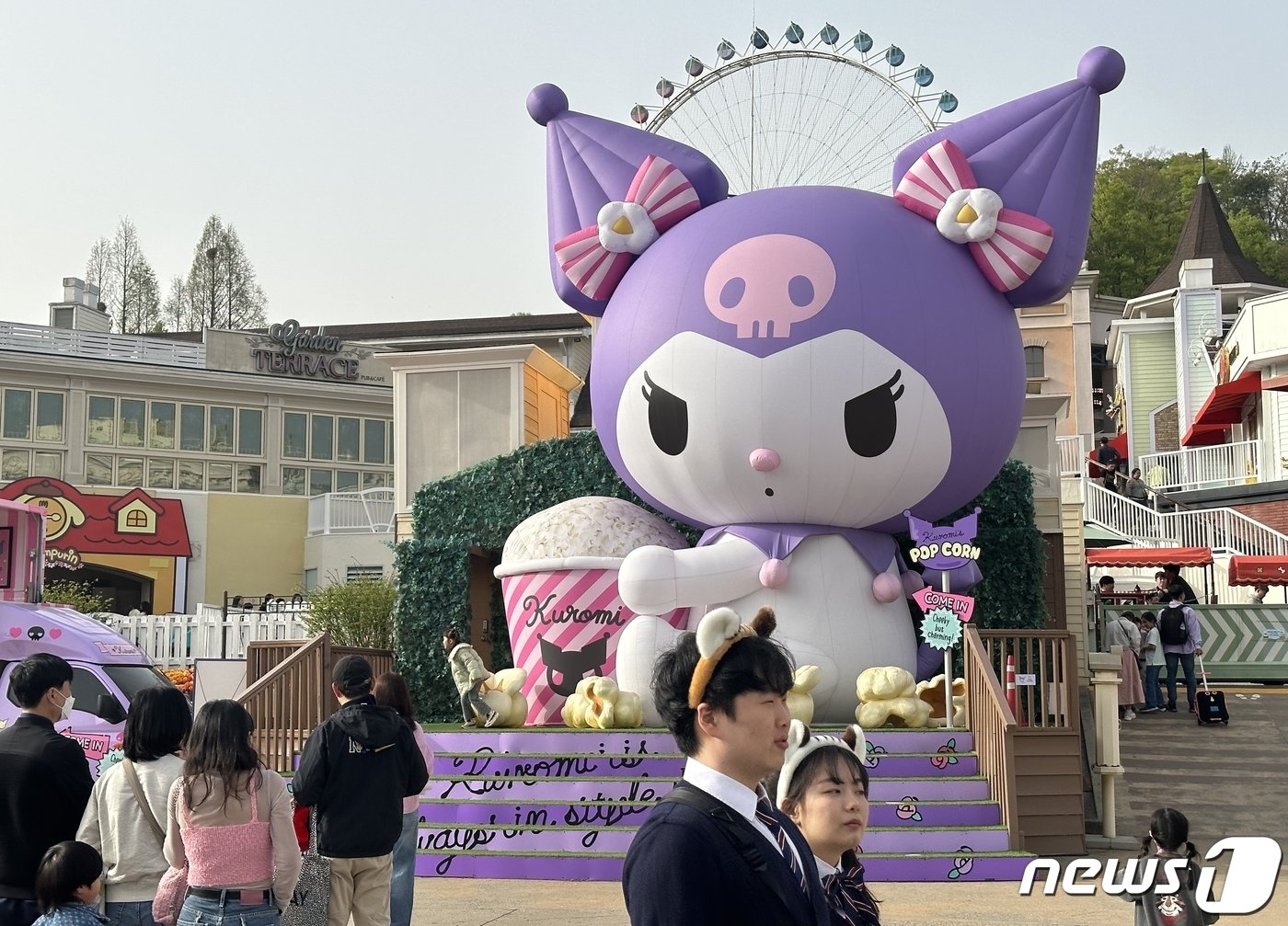 본문 이미지 - 자이언트 쿠로미 조형물 ⓒ News1 윤슬빈 기자