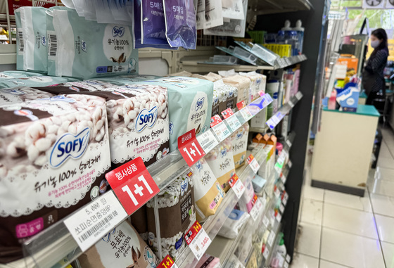 "韓 생리대 비싸"…공정위, 유한킴벌리·깨끗한나라 등 현장 조사