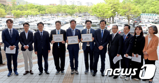 尹 검찰 특활비 남용 의혹 관련 공수처 고발 나선 민주당